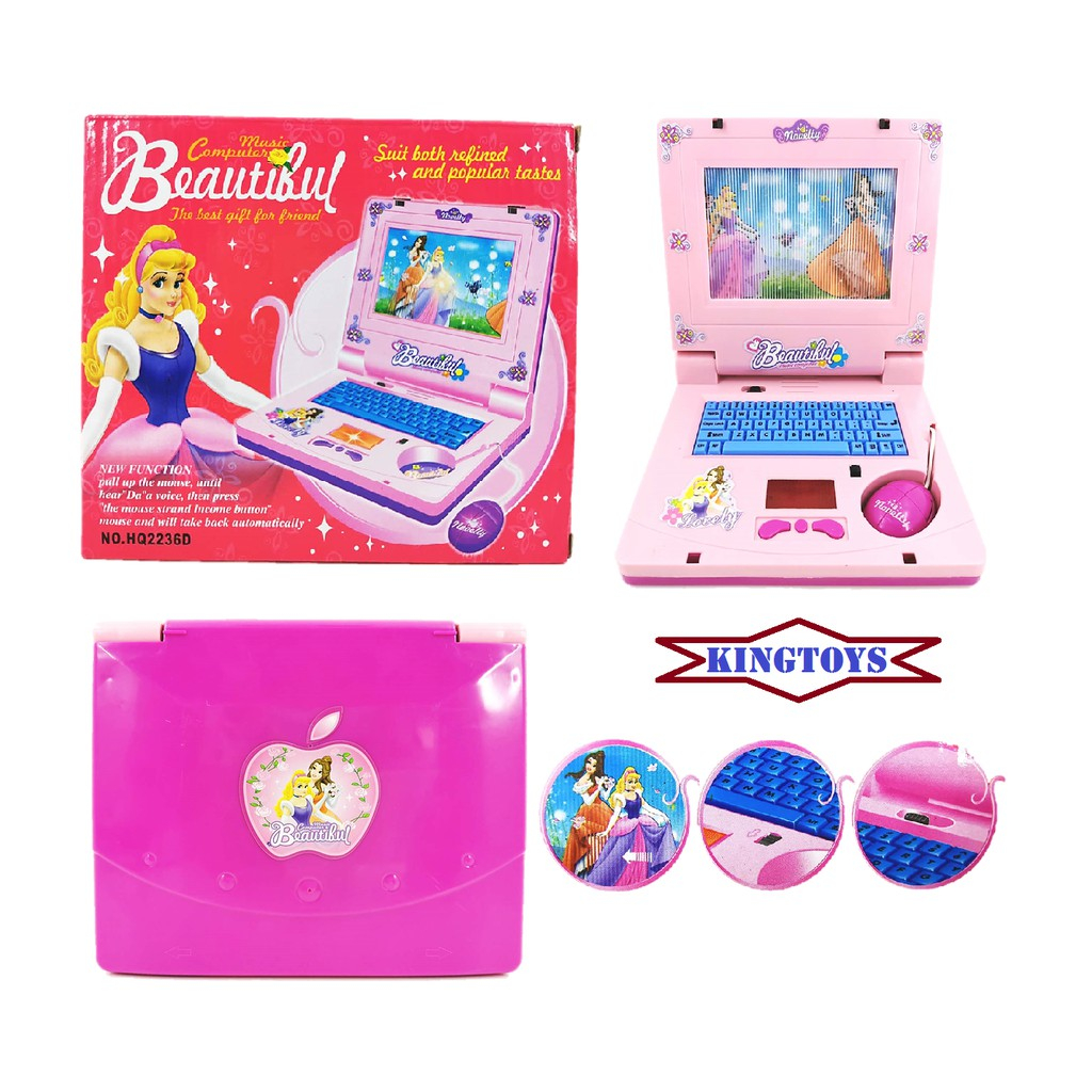 Kids Picture Animation Portable Laptop Computer Toy with Music Keyboard ...