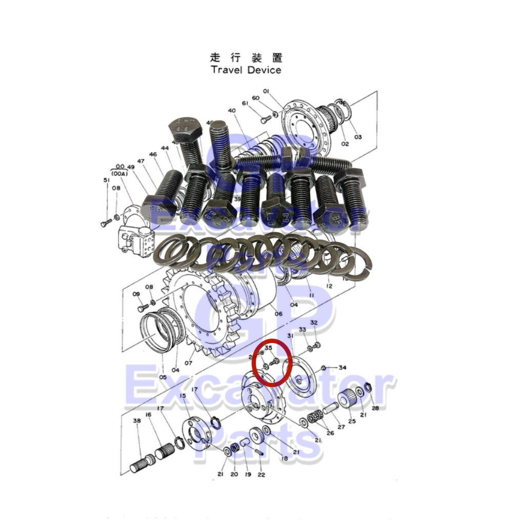 UH063 / UH045-7 / UH083 / UH07-7 Hydraulic Excavator Track Device ...