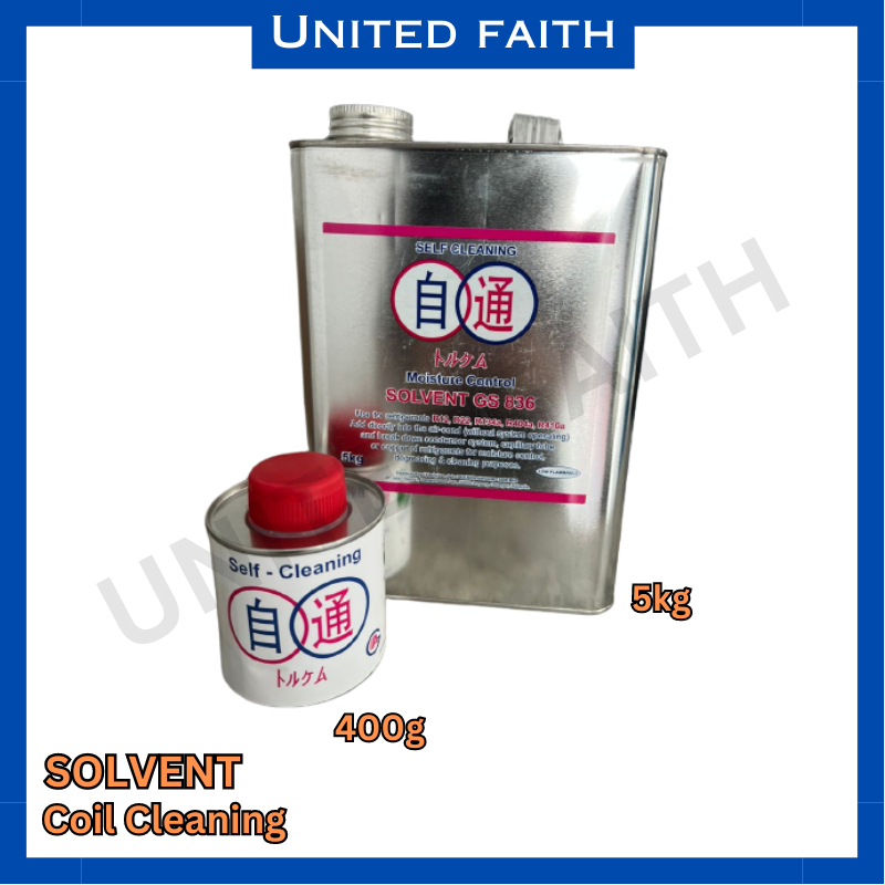 Moisture Control Solvent GS836 Coil Cleaning 400G / 5KG | Shopee Malaysia