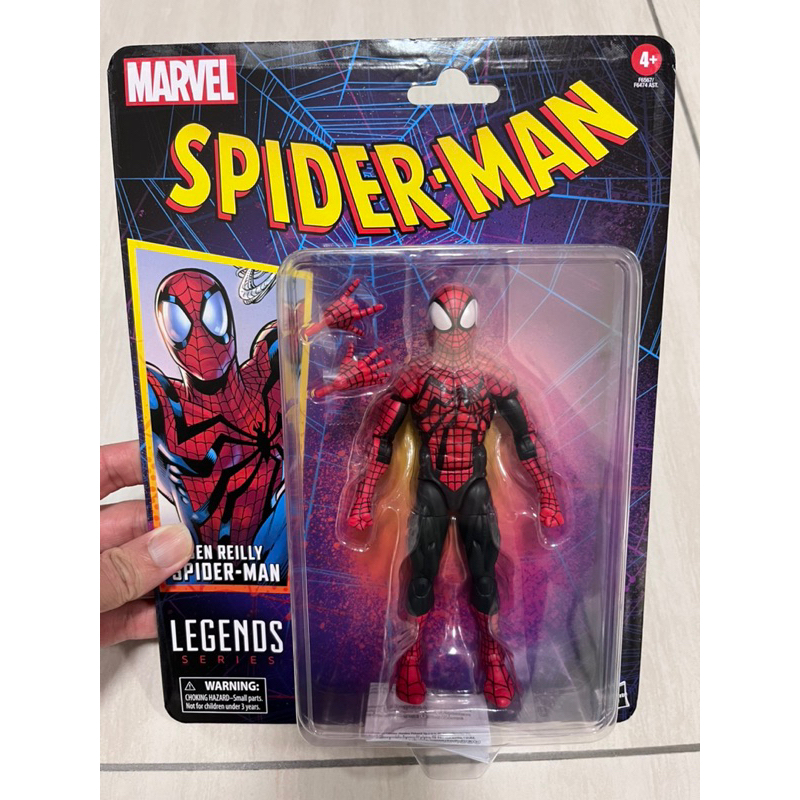 Hasbro Marvel Legends Ben Reilly Spiderman 