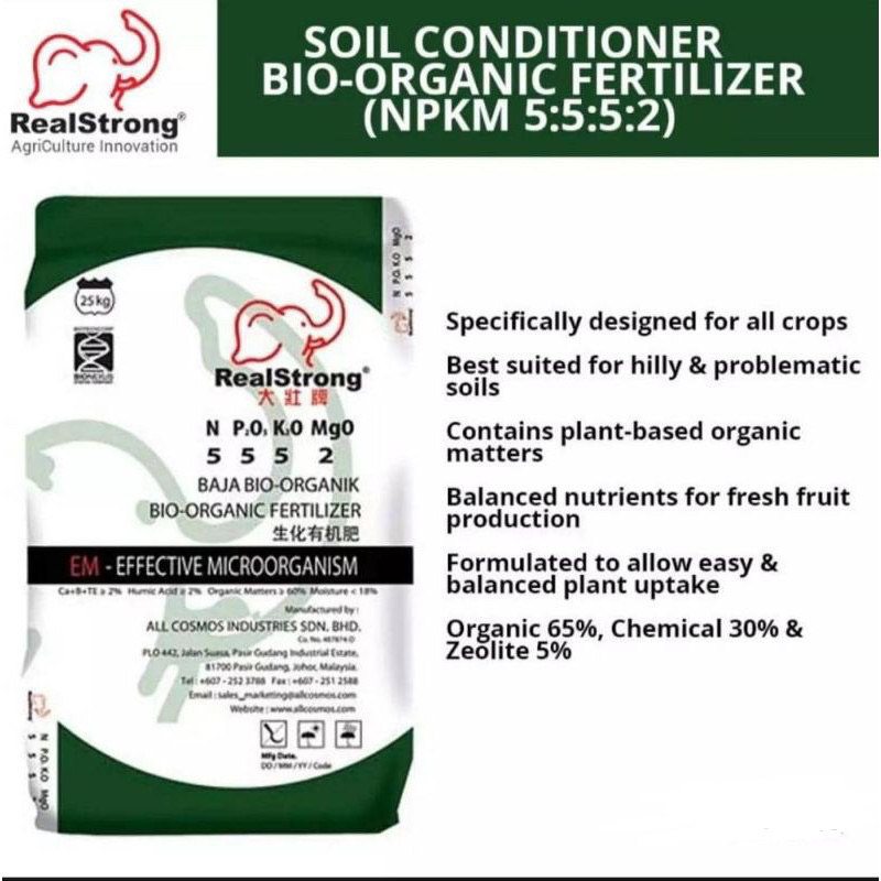 🔥🔥BIG SALES🔥🔥 [100% Original] Real Strong 5-5-5 Bio Organic Fertilizer ...