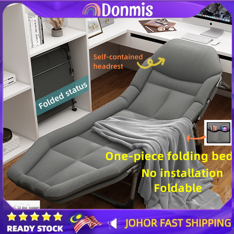 Donmis [Free Gifts] Camping Chair Folding Bed With foam Outdoor Folding Chair Bed Frames