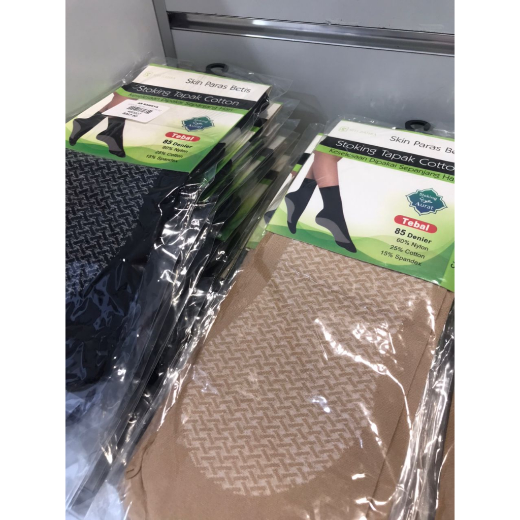 STOKIN SILVY WARNA BEIGE DAN HITAM | Shopee Malaysia
