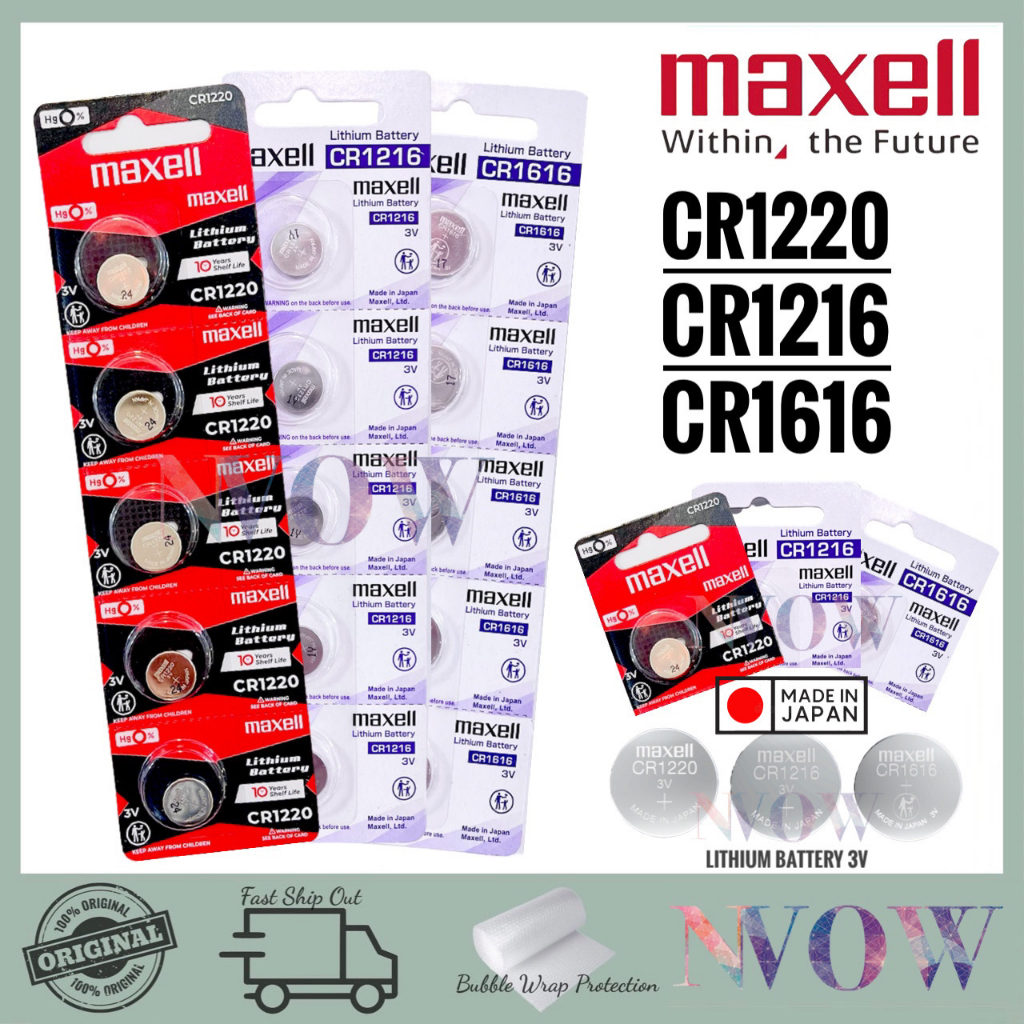 Japan Maxell CR1220 CR1616 3V Lithium Battery Original | Watch Bateri ...