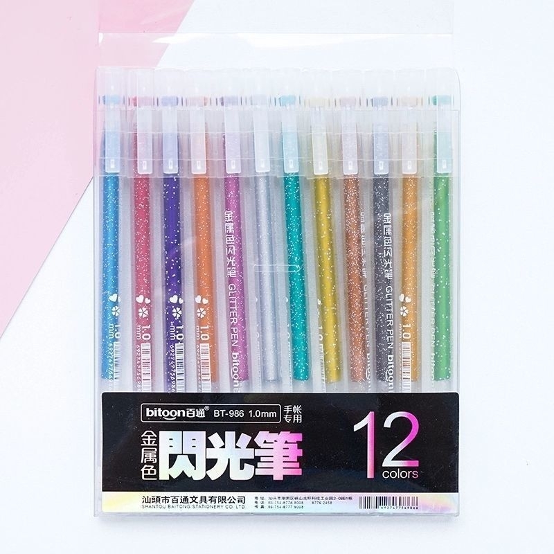 Bitoon Colour Glitter Pen 12 PCS Journal Art Drawing School Stationery ...