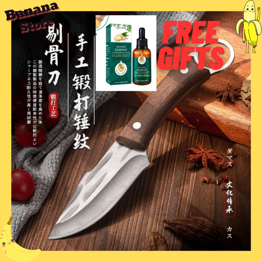 Kitchen Knife Japan Carbon Stainless Steel Pisau Lapah Tajam Pisau