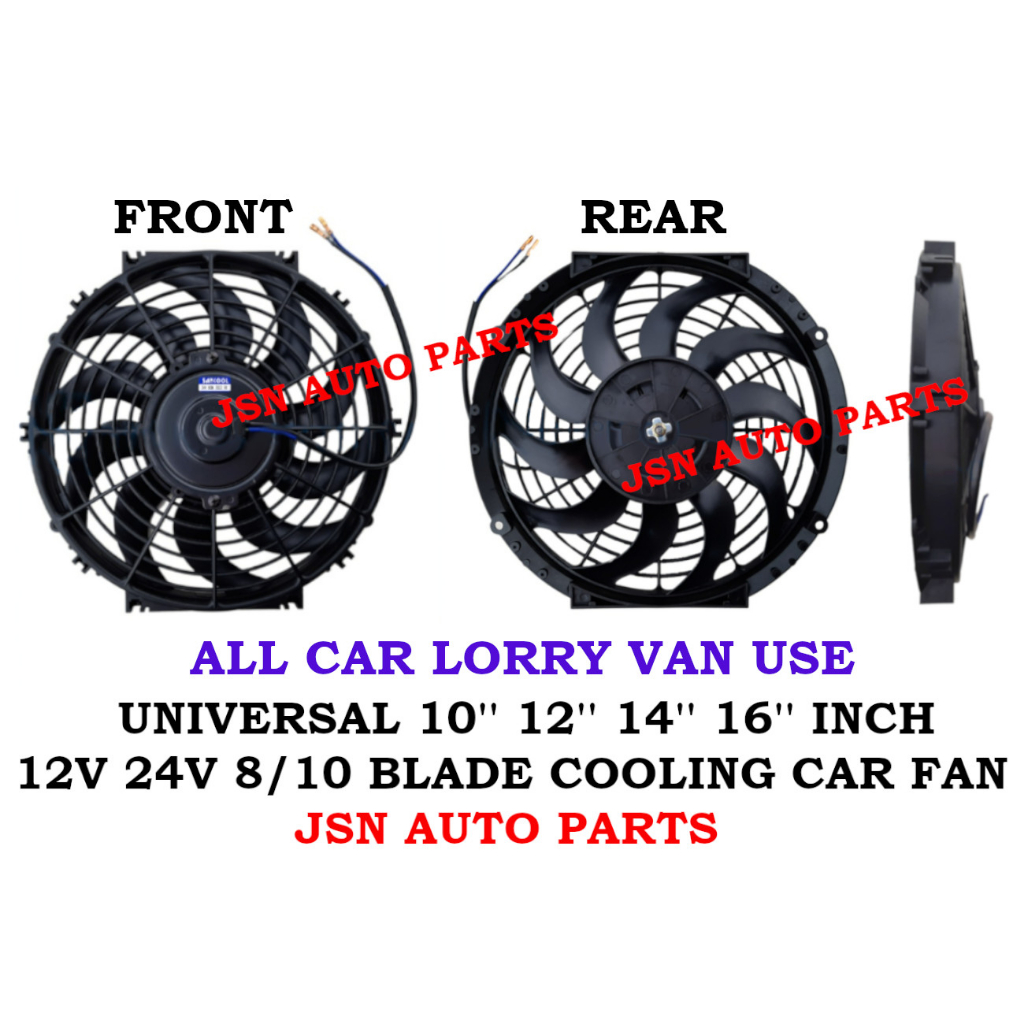 10/12/14/16'' INCH UNIVERSAL LORRY CURVED BLADE CONDENSER AIRCOND FAN ...