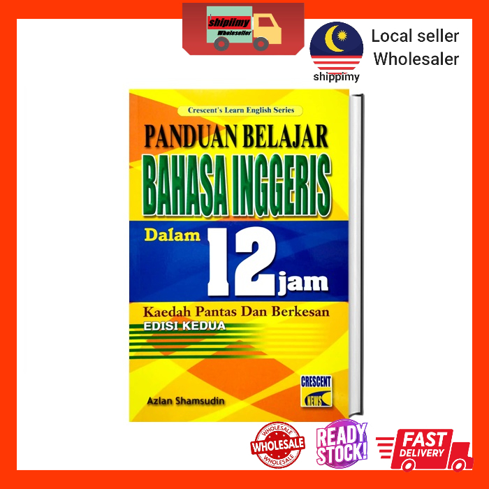 [Crescent's Learn English Series] Panduan Belajar BAHASA INGGERIS Dalam
