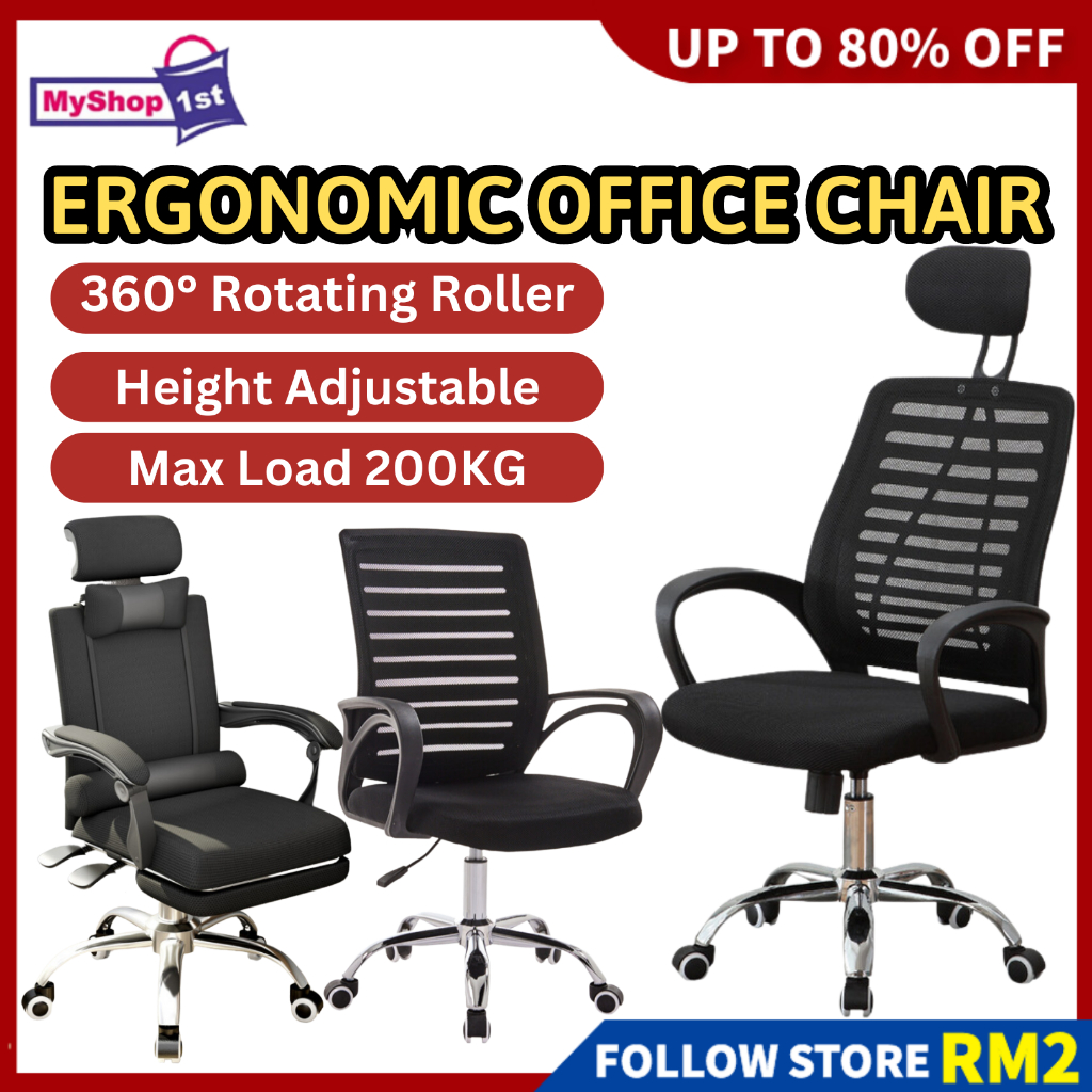 Office chair best sale 200kg weight capacity