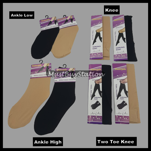 MBS Aurat Ankle Low & High Stocking Knee Two Toe Stockings (Multiple ...