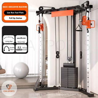 G-42 Fitness Adjustable Crossover Cable Dual Arm Pulley Machine