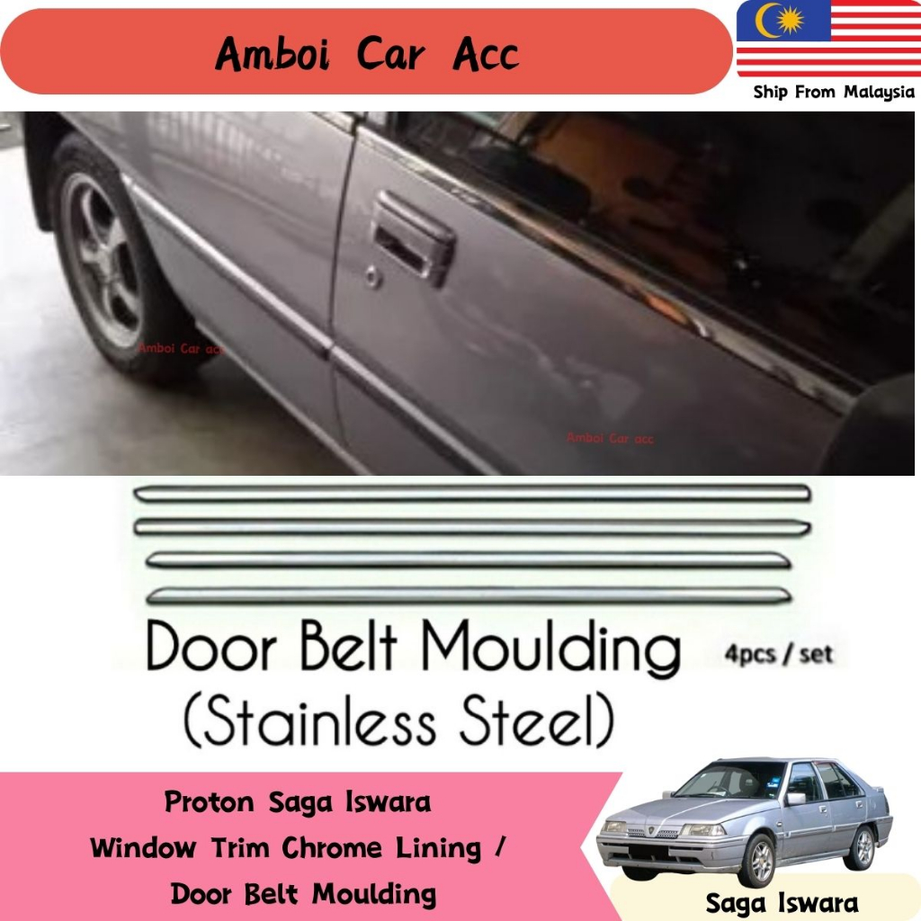 Proton Saga Iswara Window Trim Chrome Lining / Door Belt Moulding