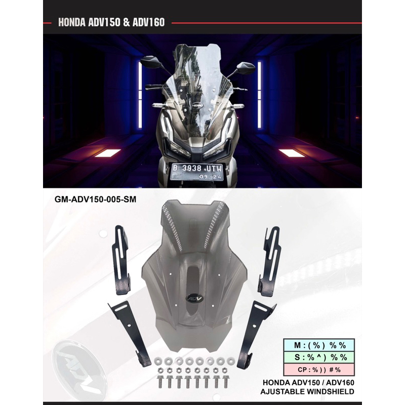 HONDA ADV150 ADV160 ADJUSTABLE WIND SHIELD (SMOKE) Shopee Malaysia
