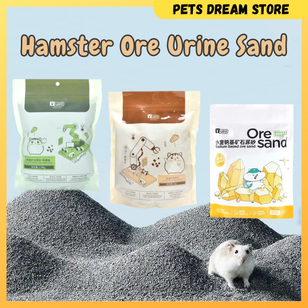 Target 2024 hamster bedding