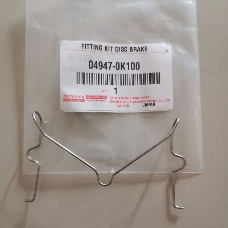 TOYOTA HILUX KUN26 DISC PAD CLIP / DISC BRAKE CLIP(1PSC) | Shopee Malaysia