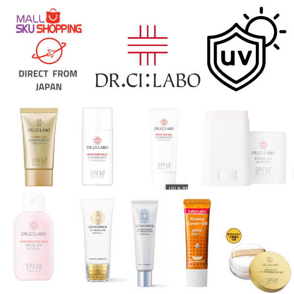 Dr.Ci:Labo Perfect UV Sunscreen Skincare Milk SPF50+ 40+ 35+ Beauty ...