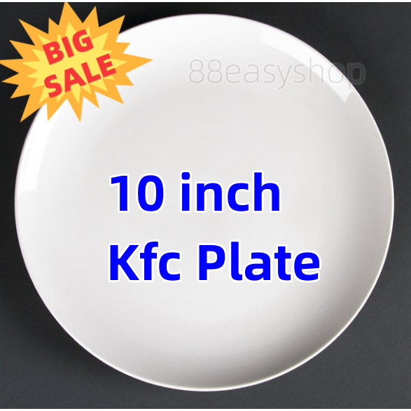 PREMIUM Melamine Dinner Plates Round Coupe Plate 10 Inch / KFC