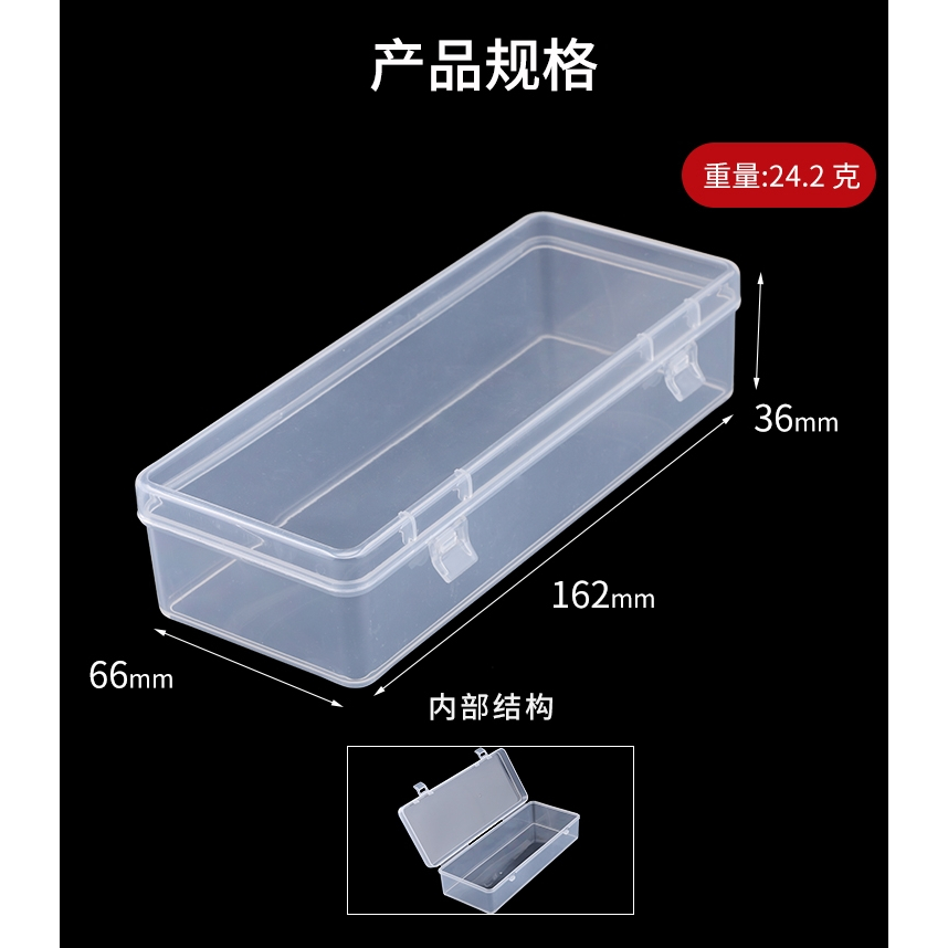 BOX STORAGE 162*66*36 | Shopee Malaysia