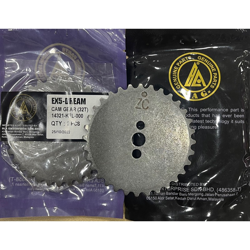 HONDA EX5 DREAM TIMING GEAR CAM GEAR 32T BY TAG PRODUCT Shopee Malaysia
