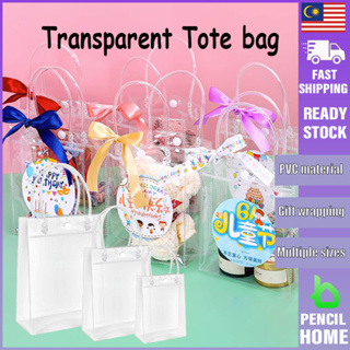 10pcs/20pcs/lot Transparent Soft PVC Gift Tote Packaging Bags with Hand  Loop, Clear Plastic Handbag, Cosmetic Bag (Color : Transparent, Gift Bag  Size