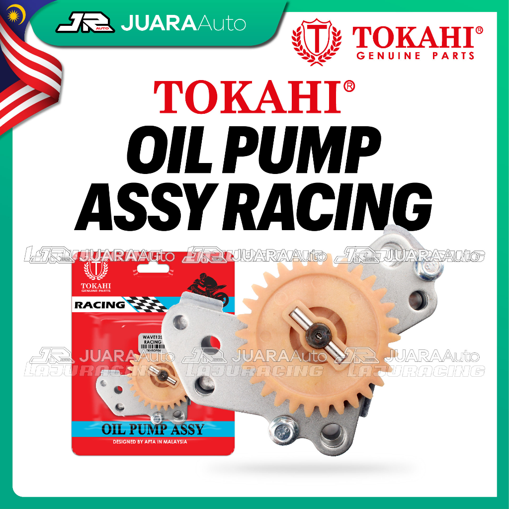 TOKAHI Oil Pump RACING EX5 DREAM KFM WAVE100 Y15ZR LC135