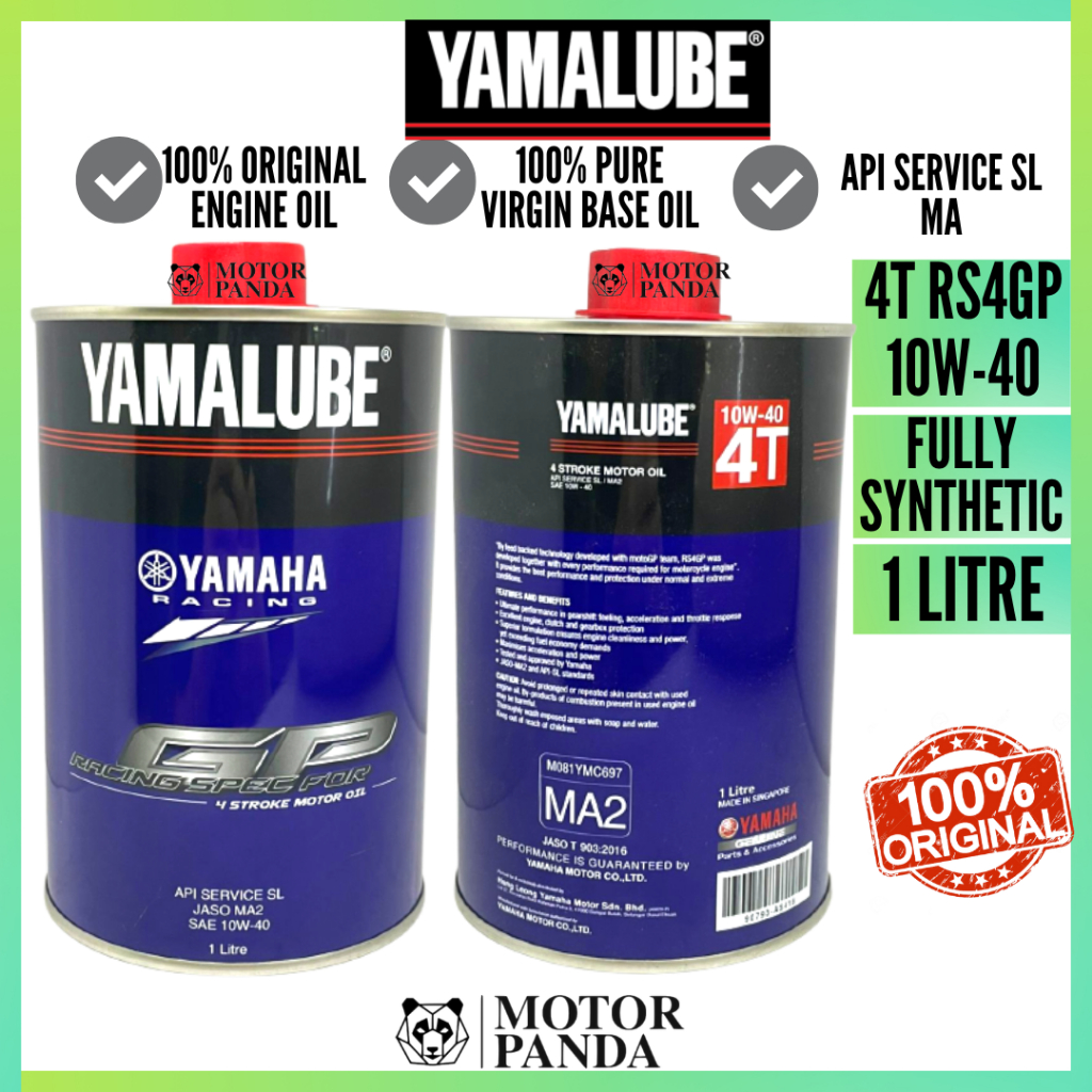 YAMAHA YAMALUBE RS4GP 10W40 4T FULLY SYNTHETIC RS4 GP 4T ENGINE OIL ...