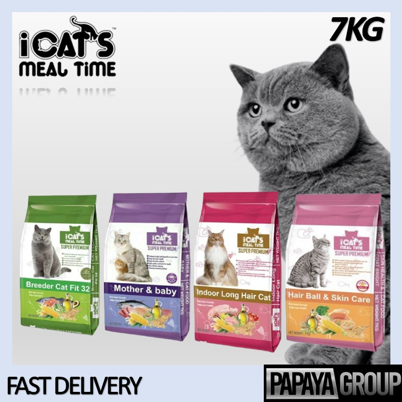 iCats Meal Time Cat Food 7KG Mother Baby/Breeder Cat Fit 32/Hairball ...