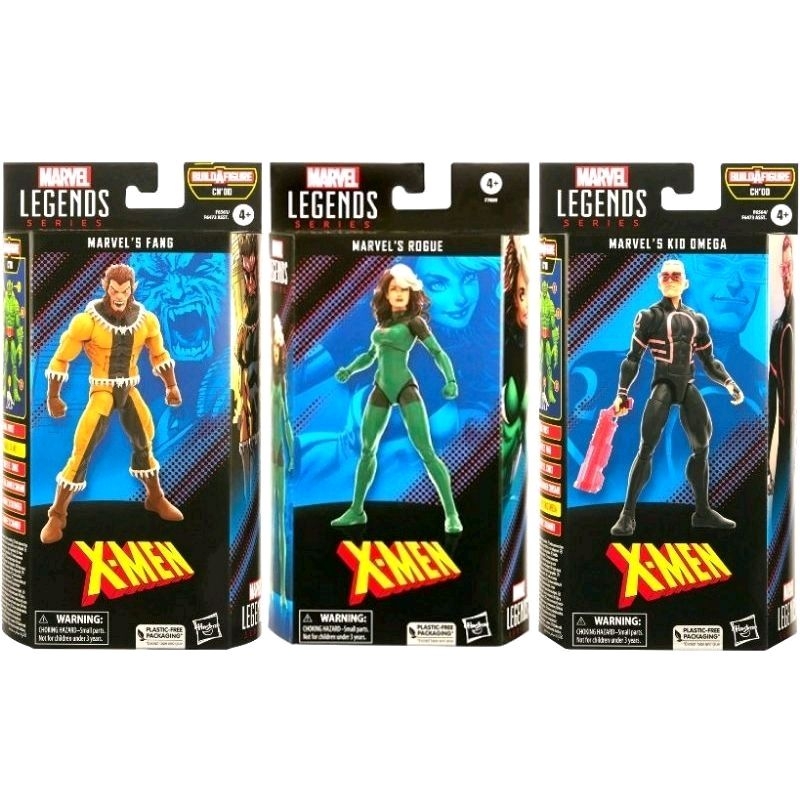 Marvel Legends X-Men Rogue Cyclops Emma Frost Fang Monet St. Croix ...