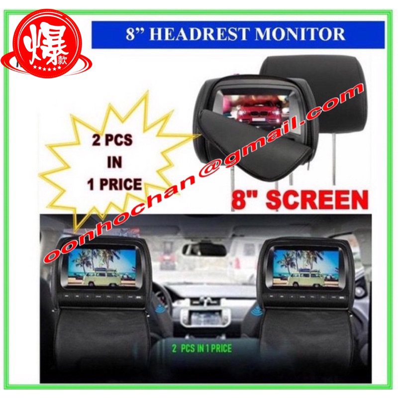 816 8" HEADREST WITH ZIP COVER TFT LED MONITOR(1 SET=2 PCS) Shopee Malaysia