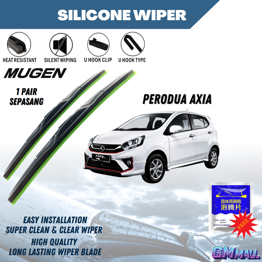 PERODUA AXIA MUGEN SILICONE WIPER Premium Quality Silent Pengelap Cermin Depan Kereta Silikon