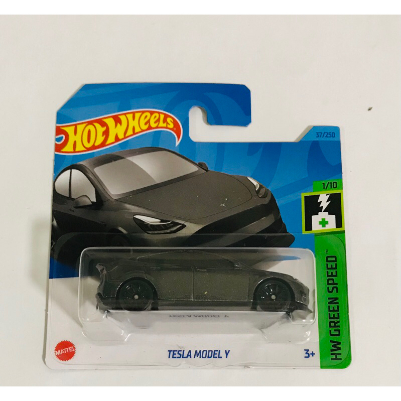 Hot Wheels Tesla Model Y 37/250 Hw Green Speed | Meses sin interés