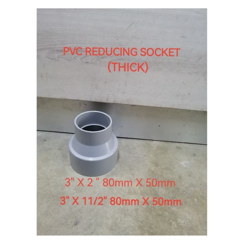 PVC REDUCING SOCKET REDUCER BESAR KECIL SOCKET 大小接头 | Shopee Malaysia