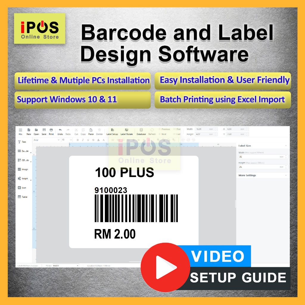 Barcode and Label Design Software (PC and Android Phone Version ...