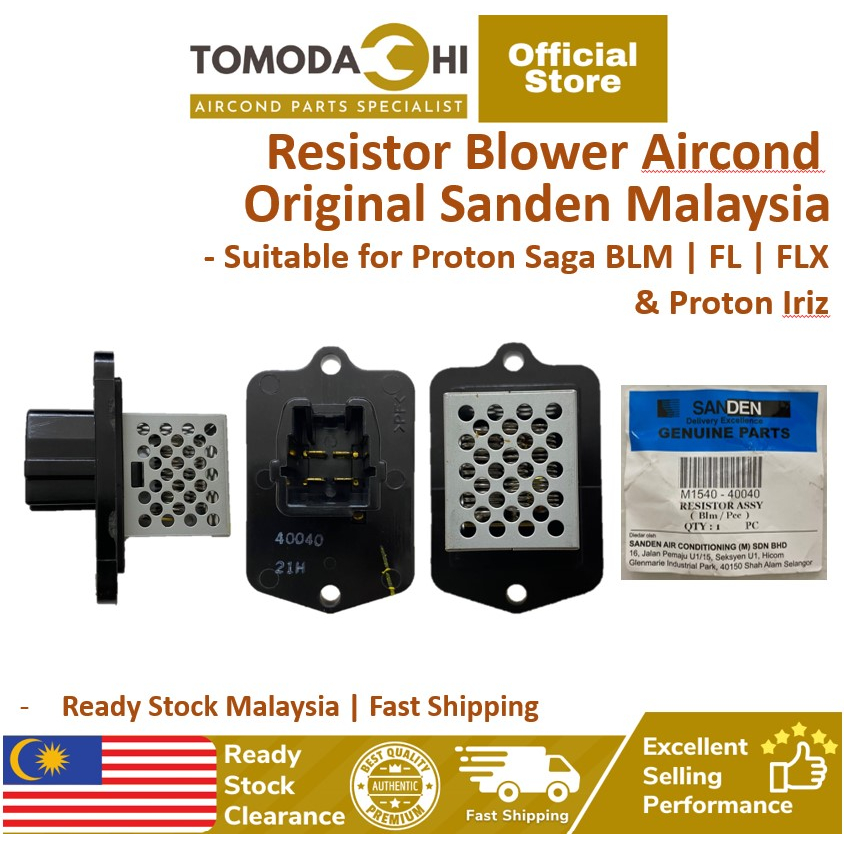 TOMODACHI Car Aircond Sanden Resistor Blower Ekon AC Proton Saga