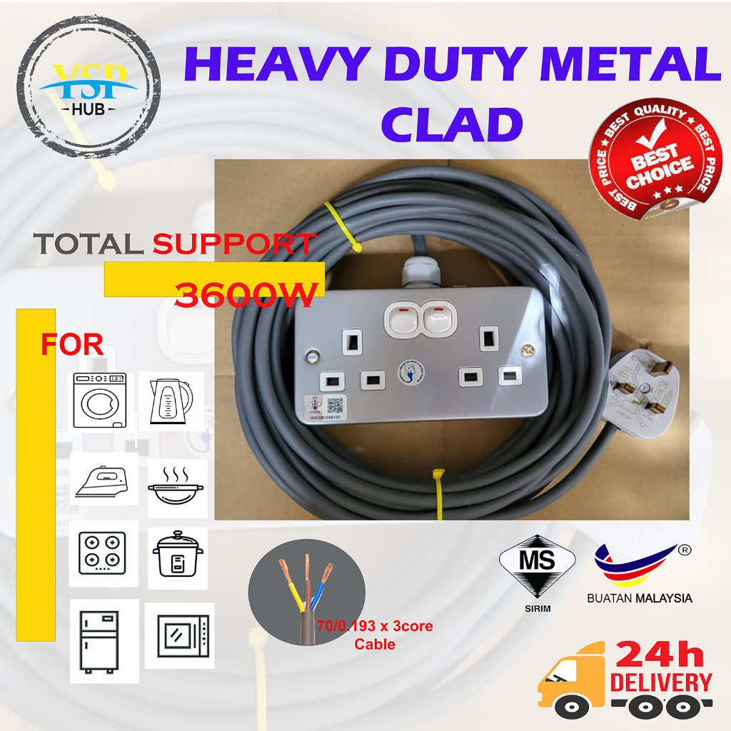 HEAVY DUTY METAL CLAD TRAILING EXTENSION WIRE(DOUBLE PLUG )70/0.193 ...