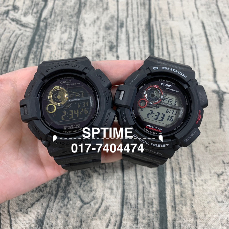 Casio G Shock Mudman G 9300 1dr G 9300gb 1dr G 9300 1 G 9300gb 1 G 9300 G 9300gb Black 3607