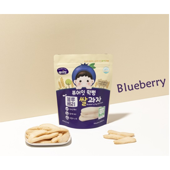 Pure Eat Organic Baby Snack Pop Rice Cracker Snack For 6 Months Old