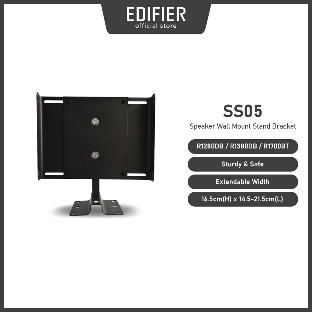 Edifier SS05 Speaker Wall Mount Stand Bracket for R1280DB R1380DB