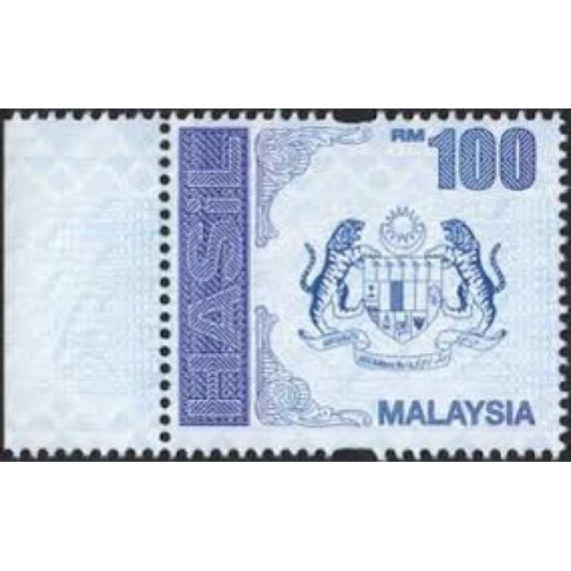 Stamp Hasil RM 100 (LHDN) Shopee Malaysia