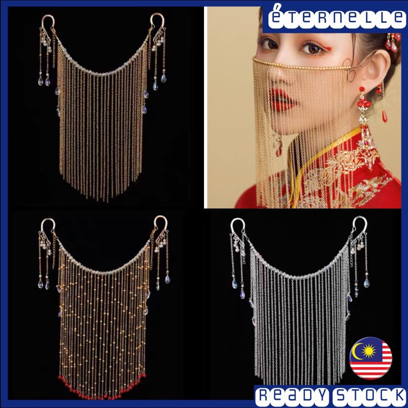 Arabian Tassel Face Veils Elegant Hanfu Accessories Face Chain Jewelry
