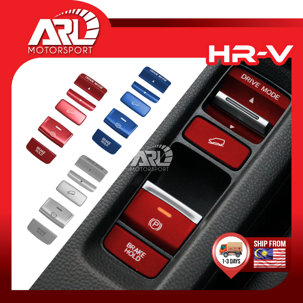 Honda HRV HRV Vezel RV Brake Hold Switch Plate Hand Brake Button