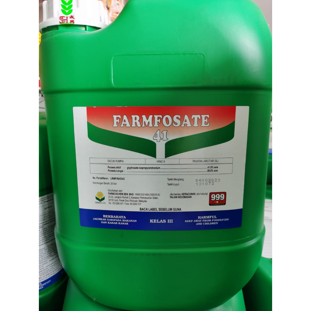 20L Farmfosate 41 Racun Rumput Tahan Lama Racun Kampung / Racun Batas ...