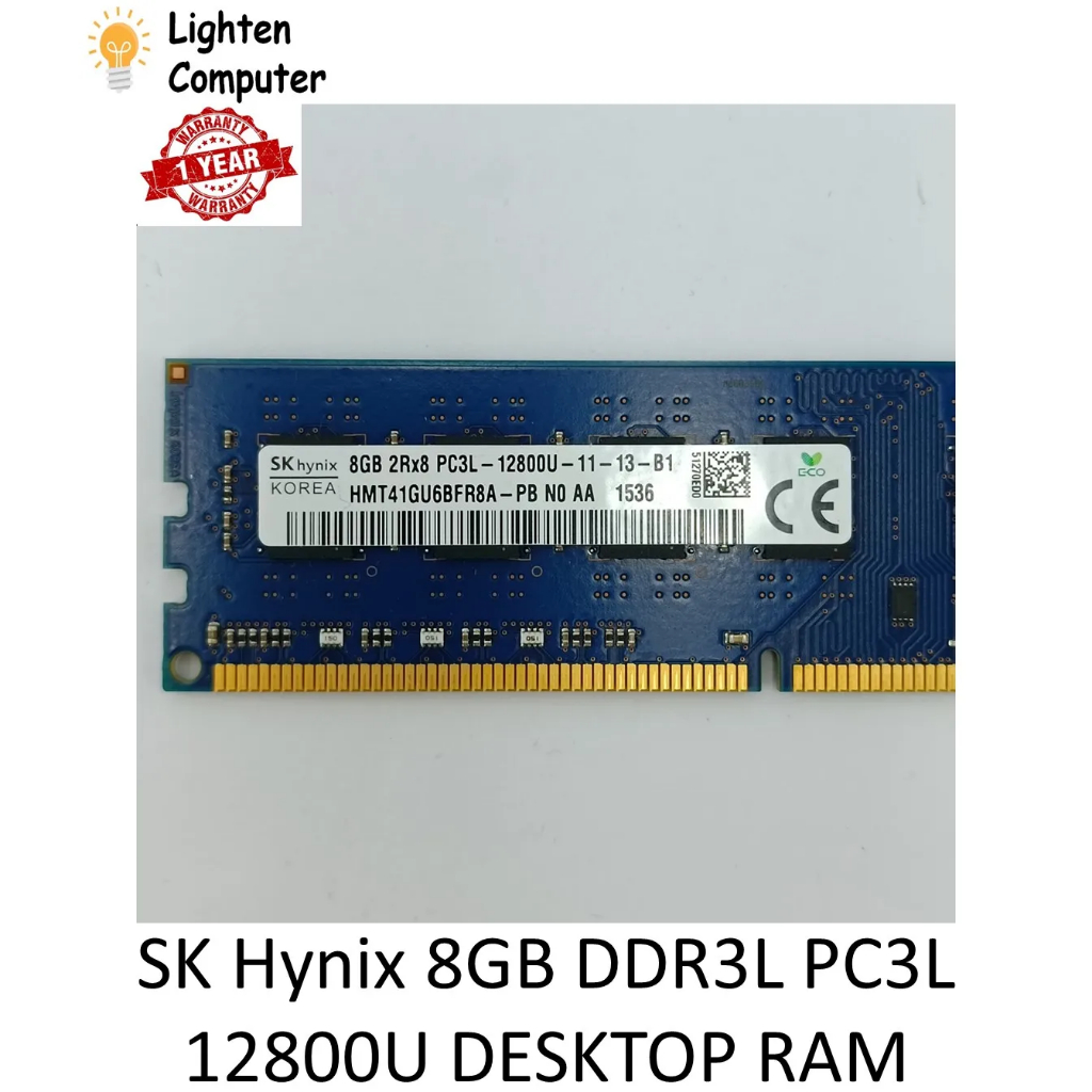 SKhynix PC3L-12800U 8GB*2枚 - メモリー