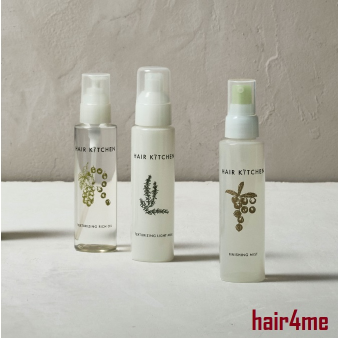 Shiseido Professional HAIR KITCHEN Shampoo leave in 95ml 100 Authentic