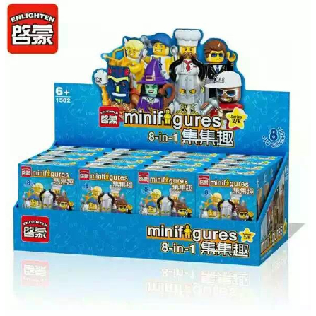 Enlighten minifigures 2024