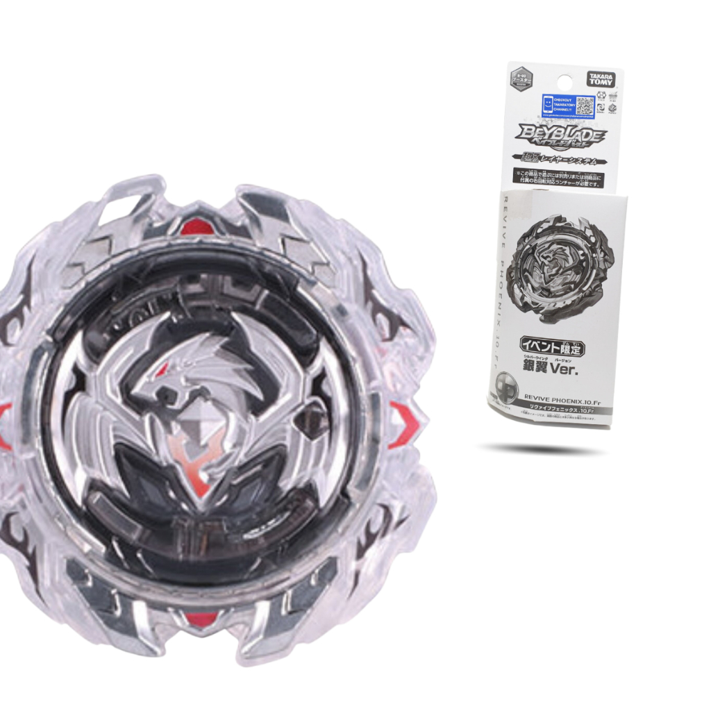 BEYFAN B-00/BBG-15 Booster Revive Phoenix 10 Friction (Silver Wing Ver ...