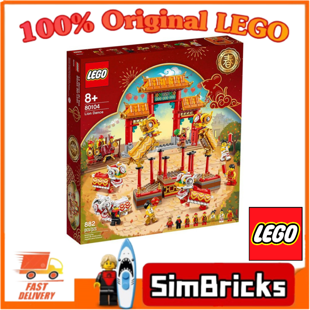 Lego 80104 lion dance hot sale