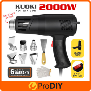 2000W/1500W/300W Heat Gun Hot Air Gun Electric Dual Temperature With 4  Nozzles