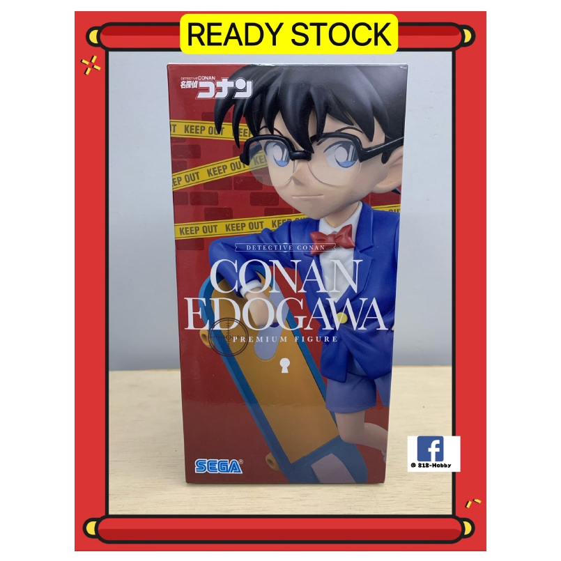 used-sega-pm-premium-kudou-shinichi-conan-edogawa-conan-figure
