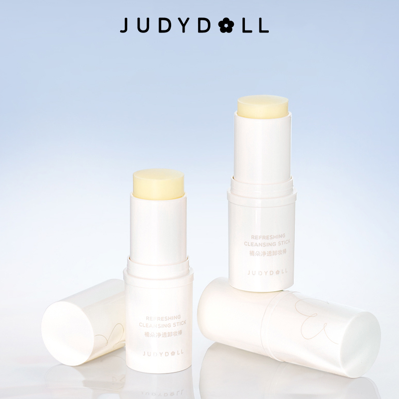 Judydoll Makeup Remover Stick Travel Essential Shopee Malaysia